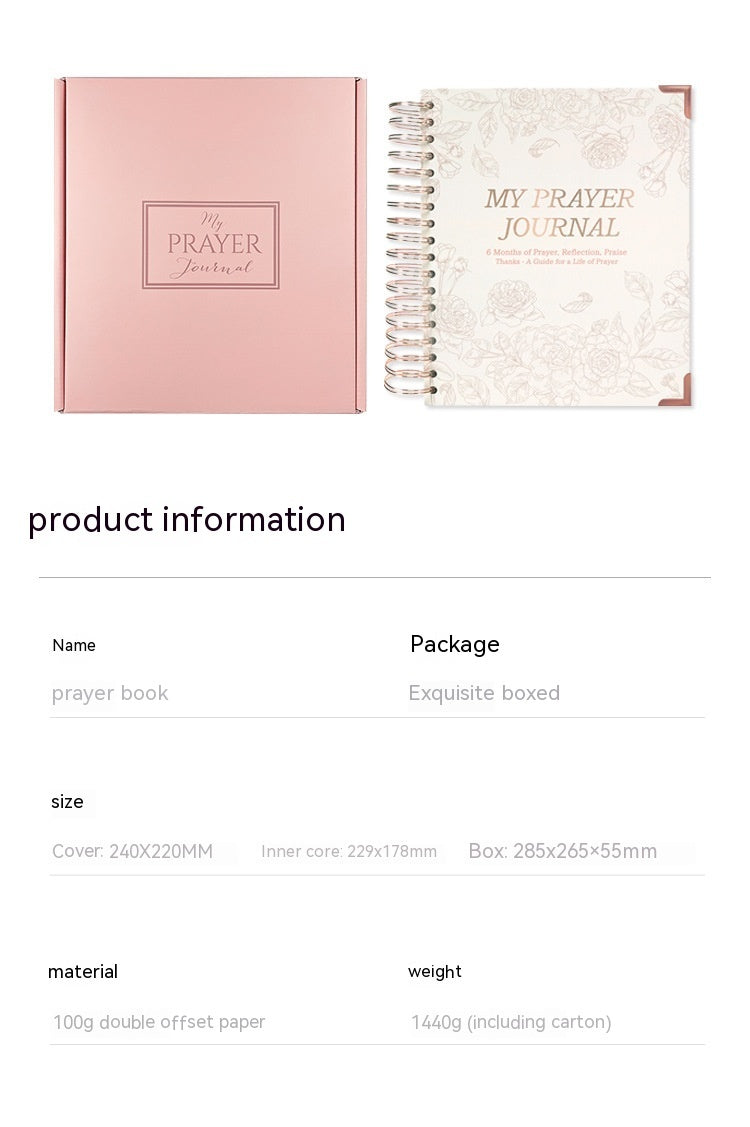 Women's Prayer Journal