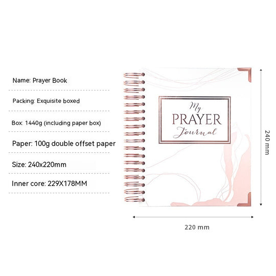 Women's Prayer Journal