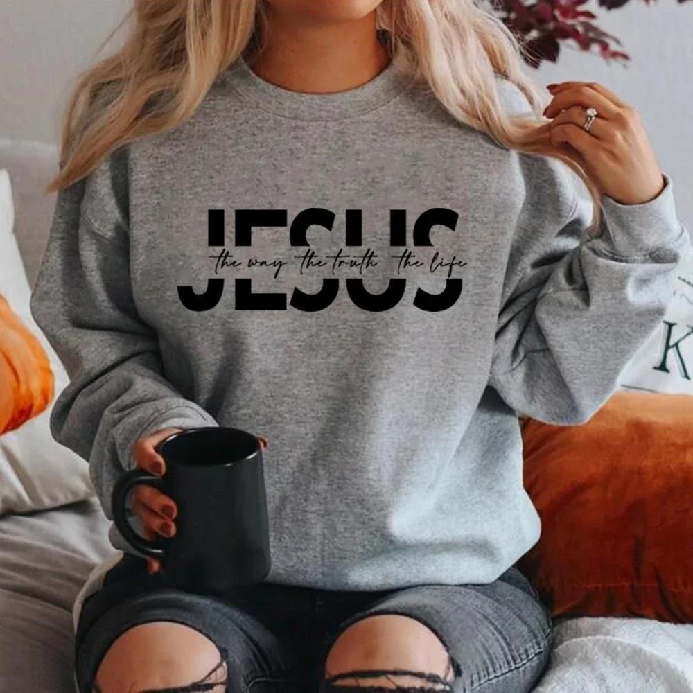 The Way The Truth The Life Sweatshirt