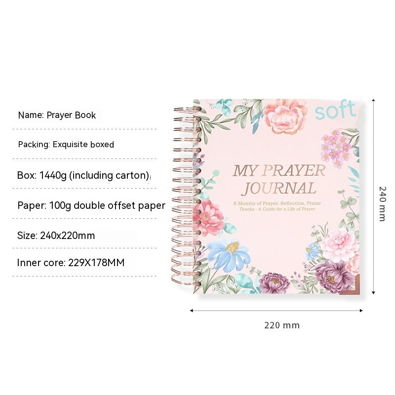 Women's Prayer Journal