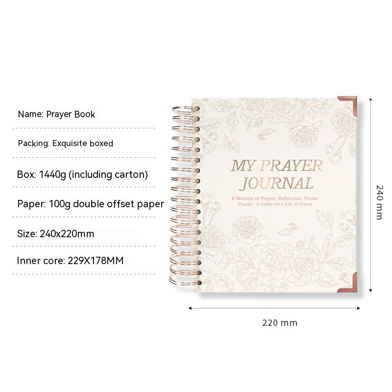 Women's Prayer Journal